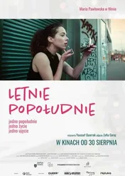 Letnie popołudnie / Letnie popołudnie