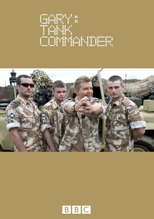 Gary: Tank Commander "/ 