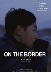 Na granicy / On the Border