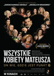 Wszystkie kobiety Mateusza / Wszystkie kobiety Mateusza