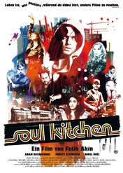Soul Kitchen / Soul Kitchen