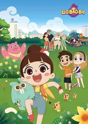 Luo Bao Bei / Luo Bao Bei