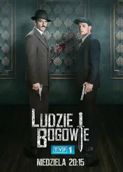 Ludzie i bogowie / Ludzie i bogowie