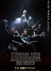 Final Fantasy XV: Gwardia Królewska / Kingsglaive: Final Fantasy XV