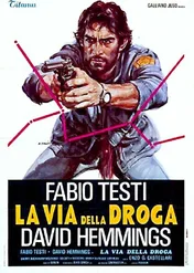 The Heroin Busters / The Heroin Busters