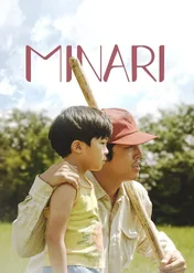 Minari / Minari