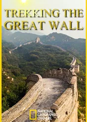 Wędrując po Wielkim Murze / Trekking the Great Wall