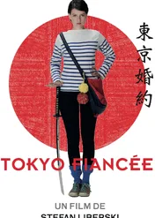 Tokyo Fiancée / Tokyo Fiancée