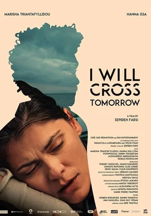Jutro przejdę na drugą stronę "/ I Will Cross Tomorrow