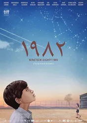 1982 / 1982