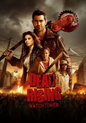 Dead Rising: Strażnicy "/ Dead Rising: Watchtower
