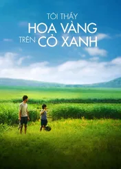 Yellow Flowers On Green Grass / Yellow Flowers On Green Grass