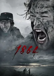 1864 / 1864