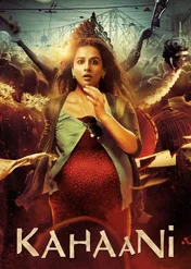 Matka historii / Kahaani