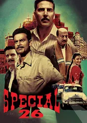 Special Chabbis / Special 26