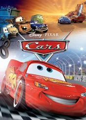 Auta / Cars