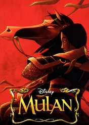 Mulan / Mulan