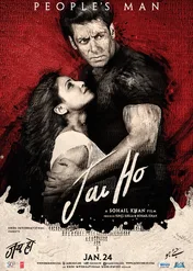 Jai Ho / Jai Ho