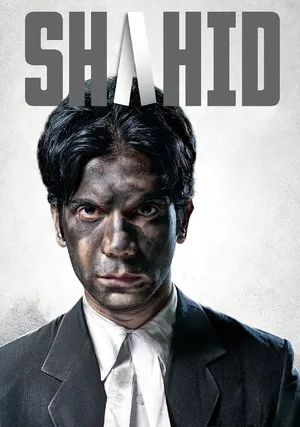 Shahid "/ 