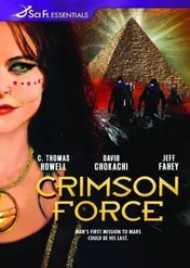 Armie Marsa / Crimson Force