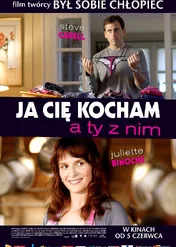 Ja cię kocham, a ty z nim / Dan in Real Life