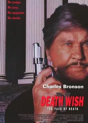 Życzenie śmierci 5 / Death Wish V: The Face of Death