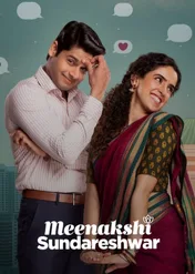 Miłość na dystans / Meenakshi Sundereshwar