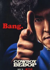Cowboy Bebop / Cowboy Bebop