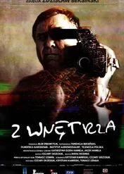 Z wnętrza / Z wnętrza
