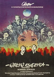 Wpływ księżyca / Moonstruck