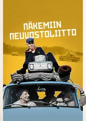 Żegnaj, ZSRR! / Goodbye Soviet Union