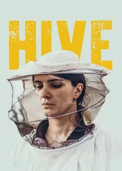 Ul / Hive