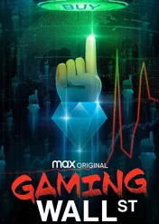 Gaming Wall Street / Gaming Wall Street