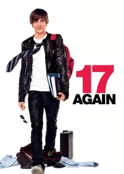 17 Again / 17 Again