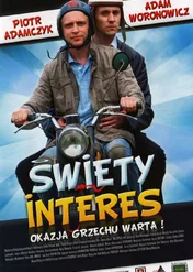 Święty interes / Święty interes