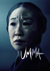 Umma / Umma