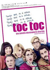 Puk, puk / Toc Toc