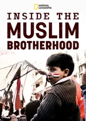 Za kulisami: Bracia muzułmanie / Inside The Muslim Brotherhood