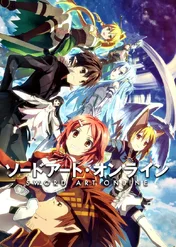 Sword Art Online / Sword Art Online