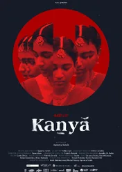 Kanya / Kanya