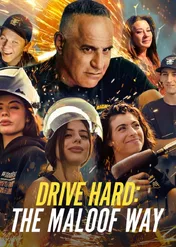 Drive Hard: The Maloof Way / Drive Hard: The Maloof Way