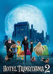Hotel Transylwania 2 / Hotel Transylvania 2