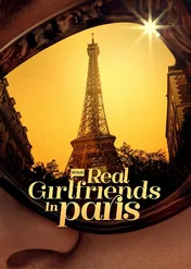 Real Girlfriends in Paris / Real Girlfriends in Paris
