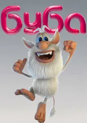 Booba / Booba