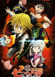 The Seven Deadly Sins / The Seven Deadly Sins