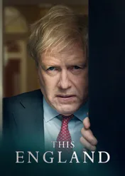 This England / This England
