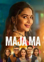 Maja Ma / Maja Ma