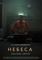 Niebiosa / Heavens Above