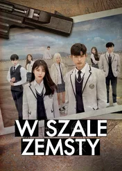 W szale zemsty / Revenge of Others