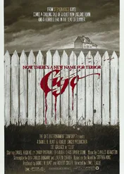 Cujo / Cujo